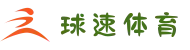 welcome-球速体育